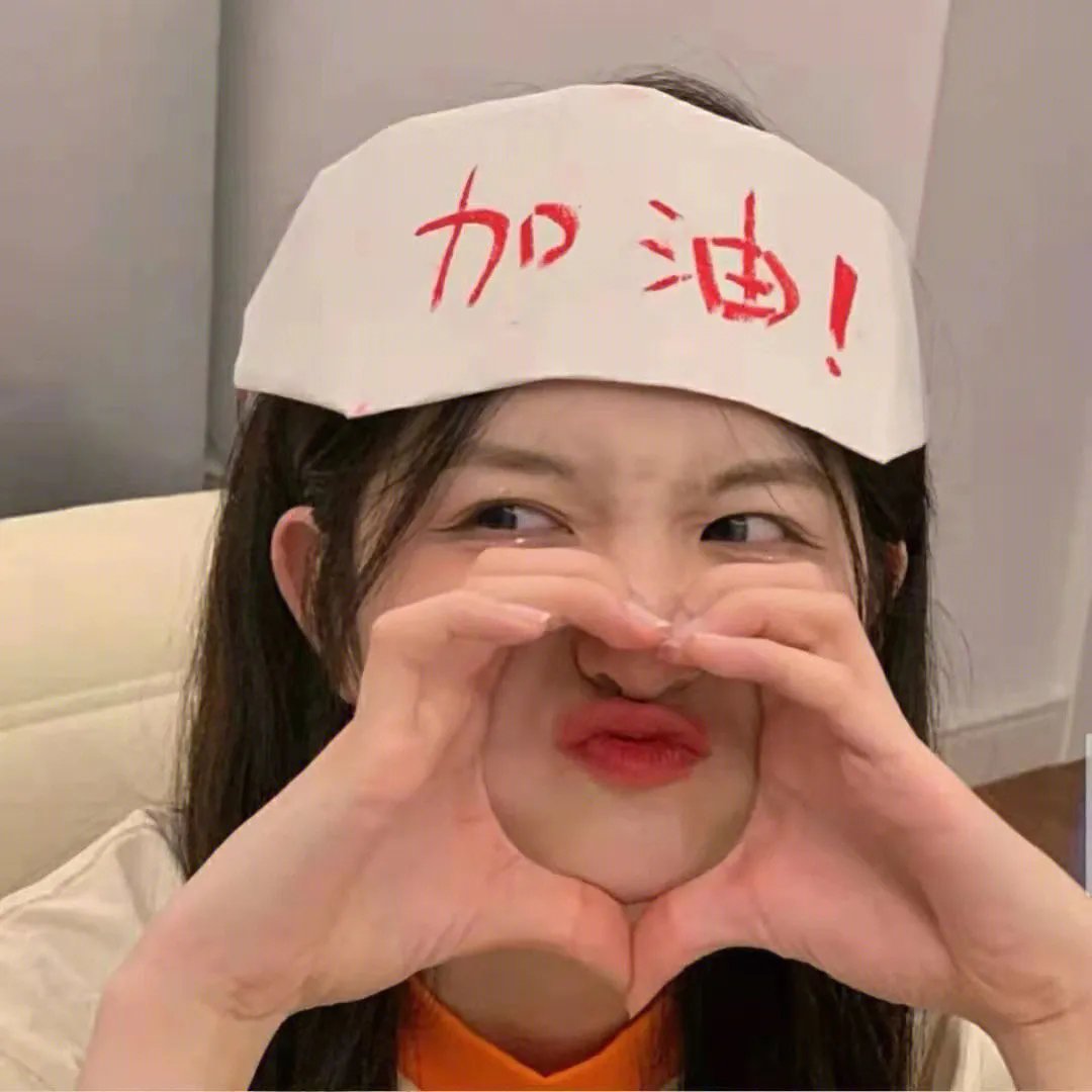 青春浪花